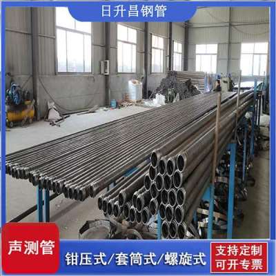 南昌声测管连接方式你会选哪种