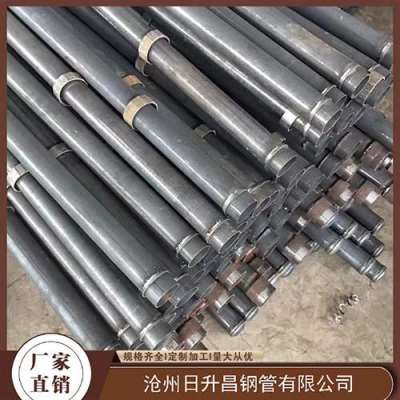 南昌最薄的声测管壁厚可以到什么程度