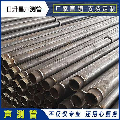 南昌声测管外观质量有哪些要求？
